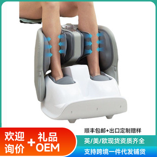 Cross-border Hot Selling Automatic Kneading Foot-pressing Foot Foot-plantar Foot Massager Acupoint Foot Pinch Foot Therapy Machine