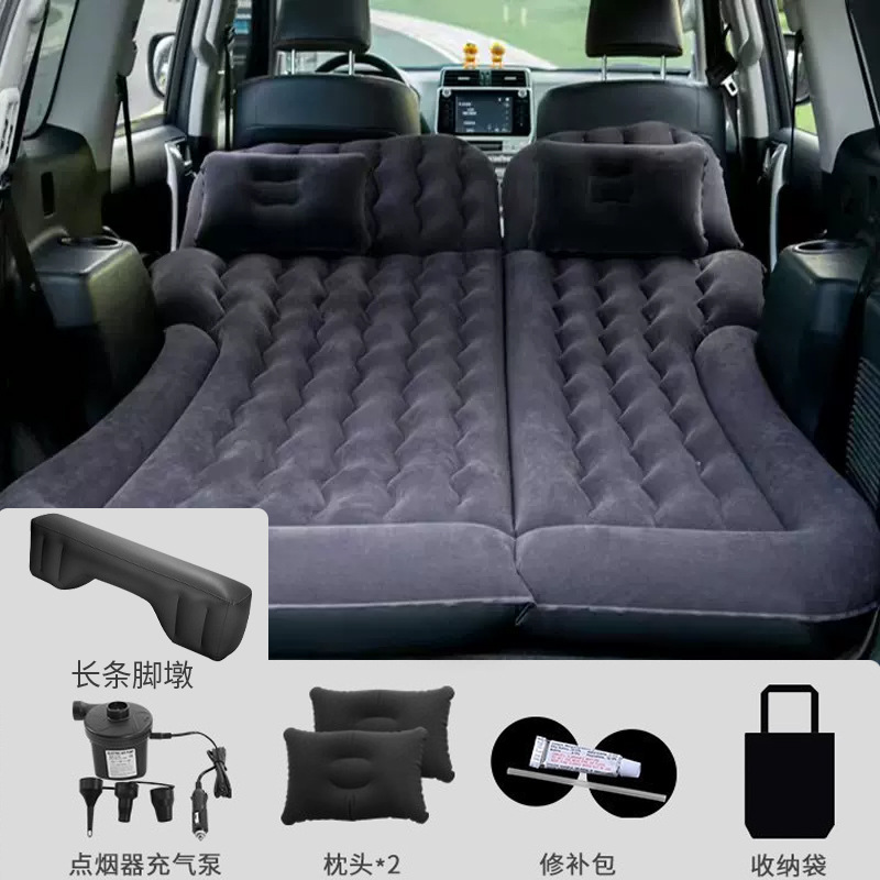 웨이브 SUV [다목적 차량 침대 블랙] 후방 긴발 부두 전동 펌프