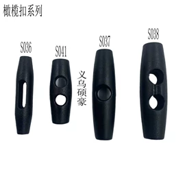 插扣;包挂件;其他箱包配件