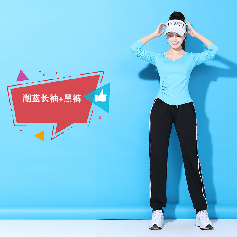 Чистое т/озеро синее длинное рукав + 2218 боковые черные брюки