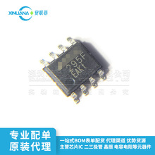ԭ�bȫ��TPA1295F-SO1R-S SOP8�NƬ ����z�y�Ŵ���оƬ �zӡ295F