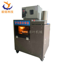 ȫ�ԄӲ��~���͙C ���ö๦�܉�CYM-811(V1.0)��ĩ���͙C�F؛