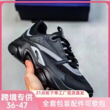26��羳�¿�⌣��D��B22��Ů���\�����eЬ�r�аٴ�͸���ϵ�Ь