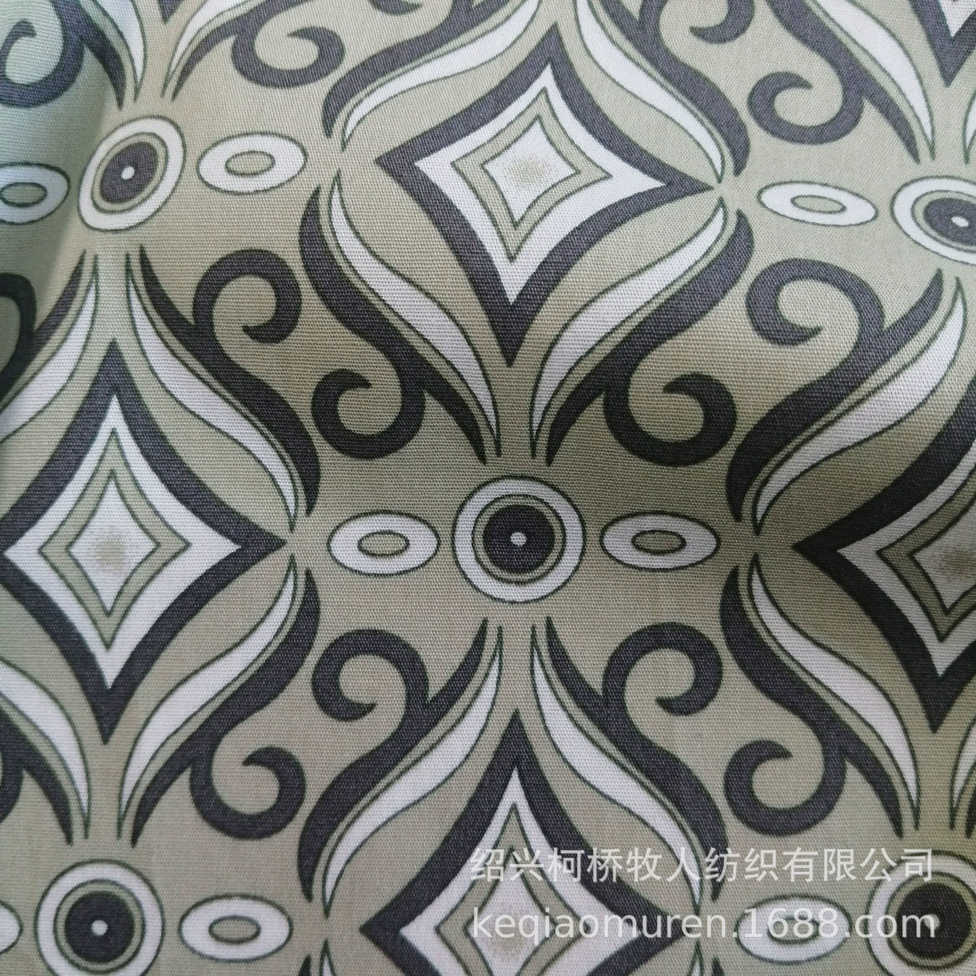 Elastic cloth, dress, children's clothing