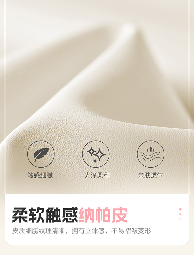 Suitable for 2025 Geely Star Wish Seat Cover, Fully Enclosed Four-Season Special Seat Cover, 24 Models of Interior Car Cushions