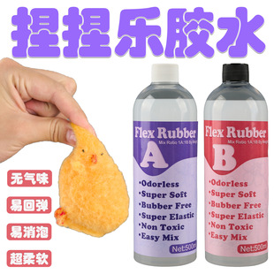 ʳƷ�������zˮDIY�≺�o��ζ���������AB���zˮ ������؏�