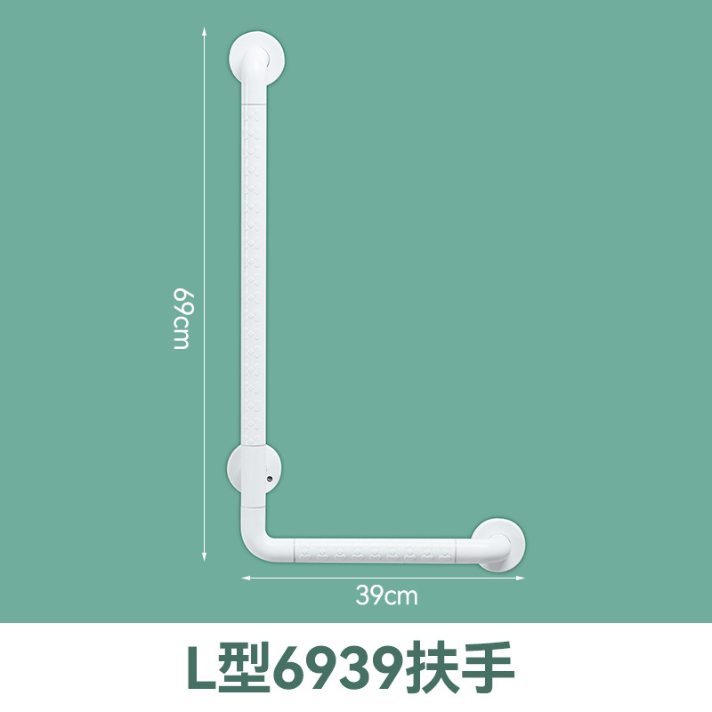 L자형 35관 두꺼운 버전-39x69 흰색