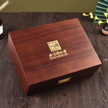 ���l���a�͹�ș�İ��b�� ľ�ƺ����x����C�YƷ�� ����Ʒș��ľ��