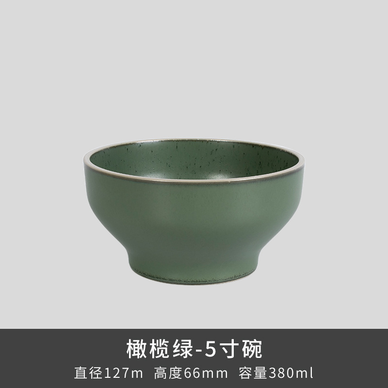 Kilno Lz nuevo hueso serie de ceniza de porcelana japonesa retro exquisita cubiertos caseros platos de sopa platos