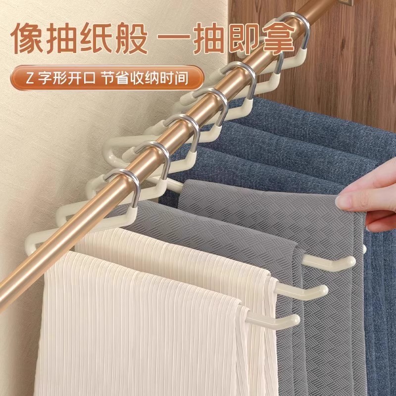 Perder de pantalones tipo ganso, percha de pantalones antideslizante sin huellas doméstica, percha de ropa en forma de Z, armario especial, percha de pantalones, percha de pantalones, percha de pantalones
