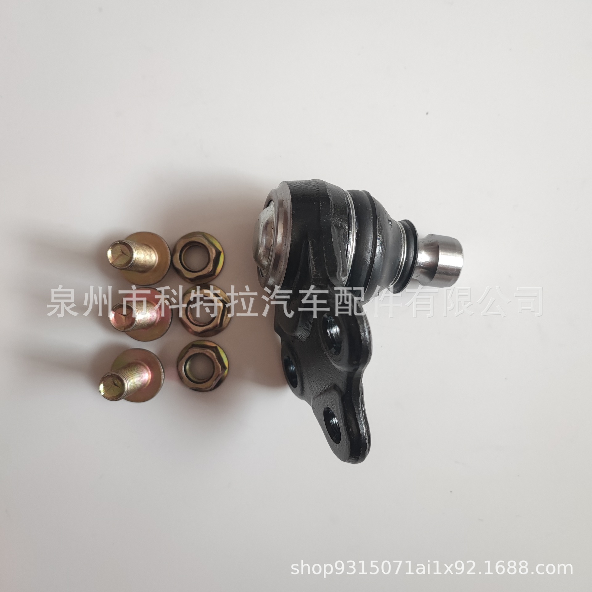Suitable for Volvo Volvo Xc60 Lower Ball Joint Ball Support 31317664 7G9N3395Da
