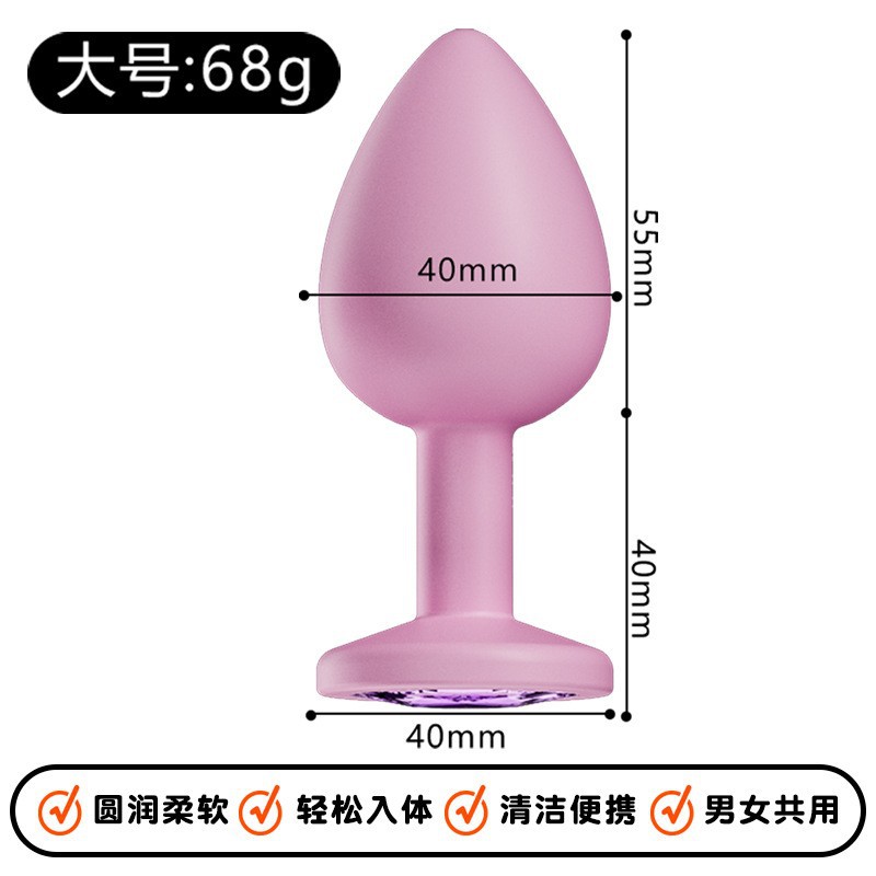 Luminous Special-Shaped Silicone Anal Plug, Gradient Glow-in-the-Dark Adult Toy — detail image 77