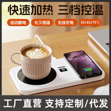 ���ܐa�ر��|�๦��ţ�̿��ȼӟᱭ�|���ö���һ�֙C�o����ů���|