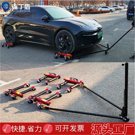 汽车锁;防护栏;其他交通安全