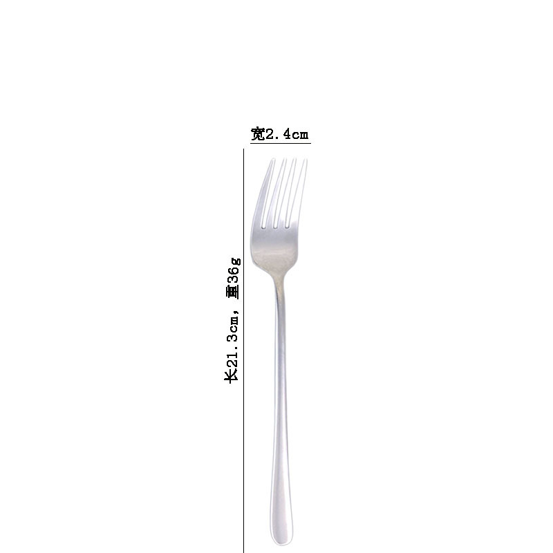 한국의 둥근 꼬리 [포크].