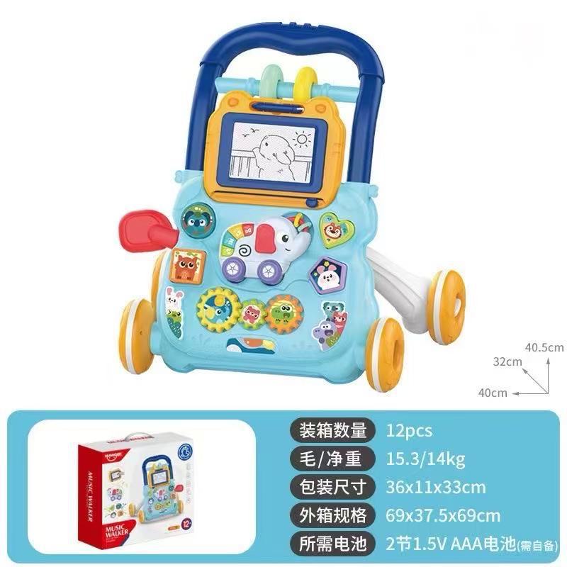 HE0810 작은 코끼리 음악 트롤리 - 블루