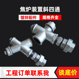 ú���{���b��40&times;32б��ͨ��䓹ܼ��t�T��߅���役�����m������ͨ