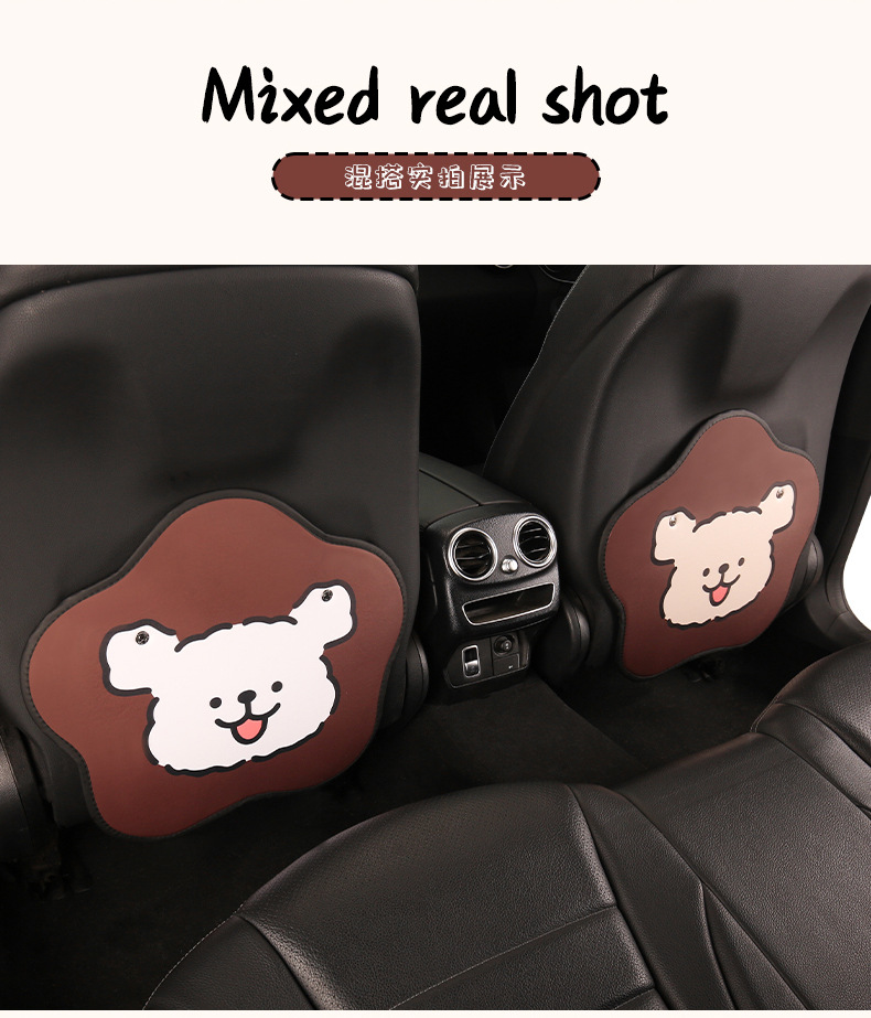 Women's Cute Cartoon Car Seat Back Anti-Kick Pad Dirty Resistant Car Rear Seat Back Anti-Stain Pad