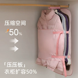 收纳袋收纳包;饭盒袋;旅行包袋