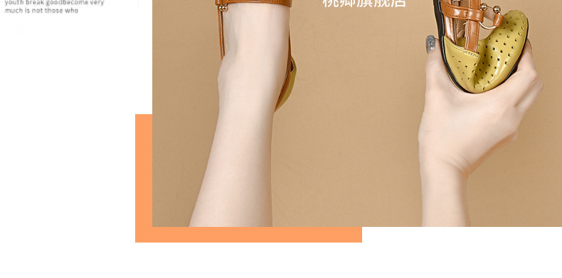 Sandal nữ da thật mũi tròn gót vuông đế mềm khoét lỗ hè — Màu đen chi tiết 27