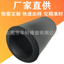 ƺɫlݹnbrְיCеֱ׹EVAdo