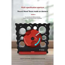 1套 颜色：图片色 材质：铝合金 电钻制作圆榫工具 电钻车圆棒 半