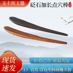 ��Ʒ��ʯ�ܽ���ɽ�|���F�t��ʯ������t��ʯ�cѨ����ʯᘼӹ�����