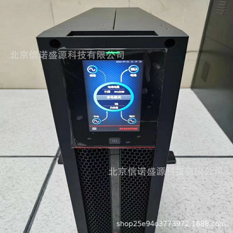 山特PT3KS-i UPS电源3KVA/3KW外机塔互换企业机房服务器断电延机