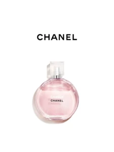 【Official Authentic Product】CHANEL Chance Series Perfume Dreamy Long-Lasting Light Fragrance Limited Edition Gift