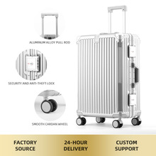 跨境热卖万向轮28寸旅行箱24寸行李箱铝框密码锁拉杆箱20寸登机箱