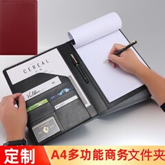 多機能皮質フォルダビジネスオフィス契約書契約書本ファイルマネージャー会議クリップパッド