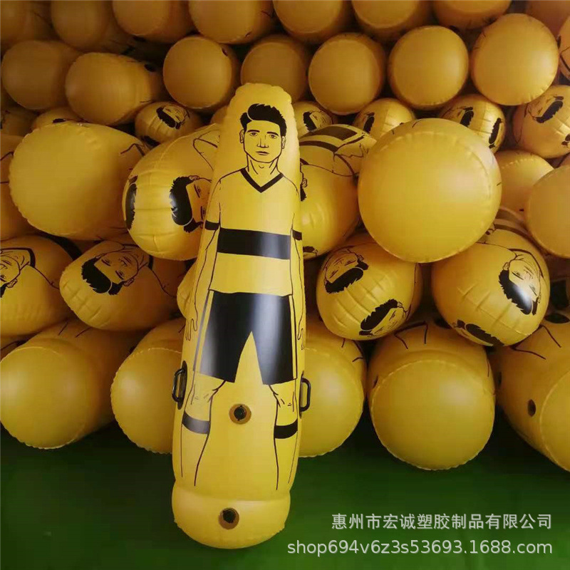 【打击柱】充气足球训练人墙/充气假人/定位球训练辅助充气人偶