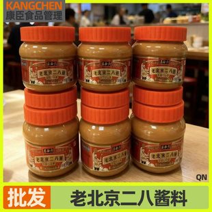 ֥�黨���u420g*2���ϱ��������u�����˻��պ���㼃�{ζ�����u