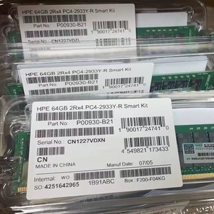 Suitable for Hp Hp Workstation Accessories Memory 64Gb Ddr4-2933 Server Memory