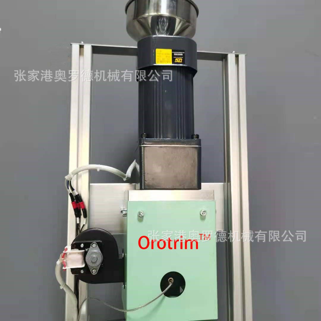 实验室用挤出机，单螺杆挤出机塑胶挤出机， S25立式挤出机