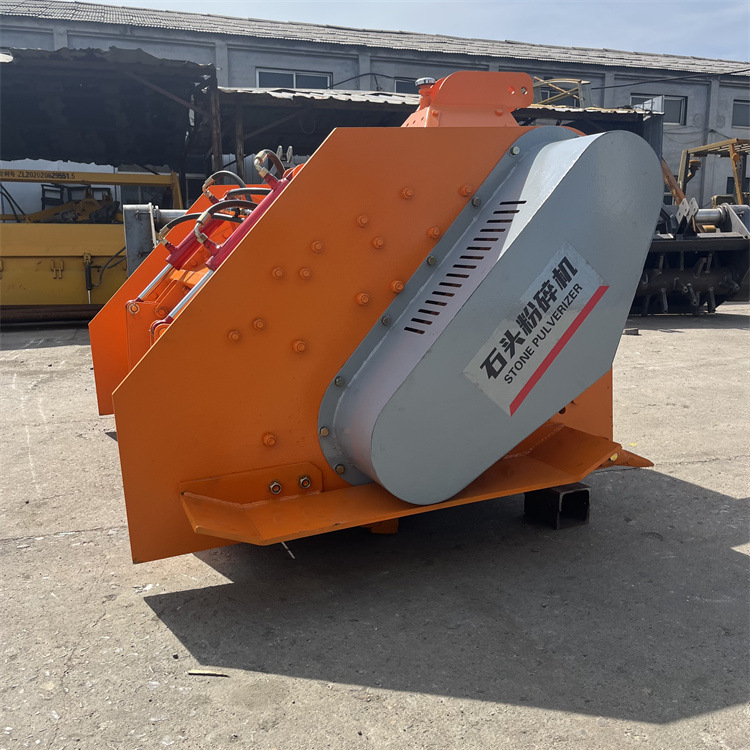 小型碎石机 开荒整地石头粉碎机 多功能 农田地破碎机