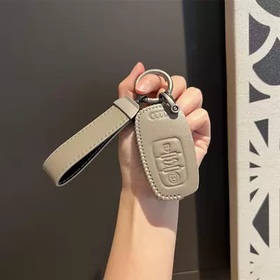 Car key bag: a4l shell q5l buckle - audi-e-model-elephant-gray-simple-belt