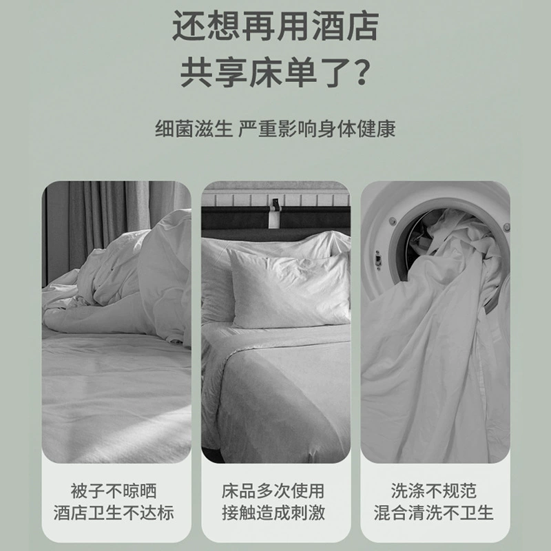  disposable set, sheet, duvet cover, pillowcase for hotel, 4 piece set, wholesale