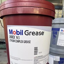 美孚优力达N3 MOBIL UNIREX N3 美孚力士EP2 Mobilux EP2 润滑脂