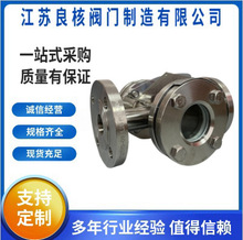 ZTSJ-16PP䓹ܵҕR 304ֱͨʮҕR ܵ^DN100