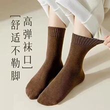������ů�m�����l��Ů��ɫ��Ͳ�m�Ӻ�ӽq��ůë��ëȦ�m�ﶬ�m
