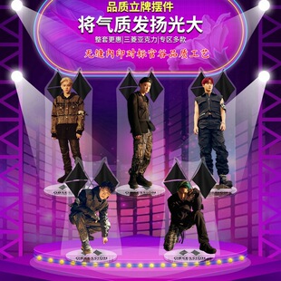 �A�Ӿ����ӡEXO߅���t�ӠN���n��kpop������߅�������������l