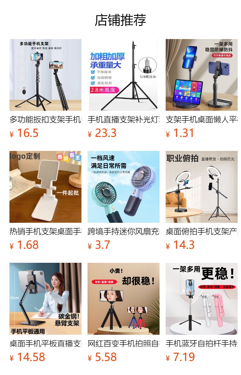 Factory Wholesale Parking Sign Car Supplies Ornaments Invisible Metal Mobile Phone Number Plate High-End Car Number Plate