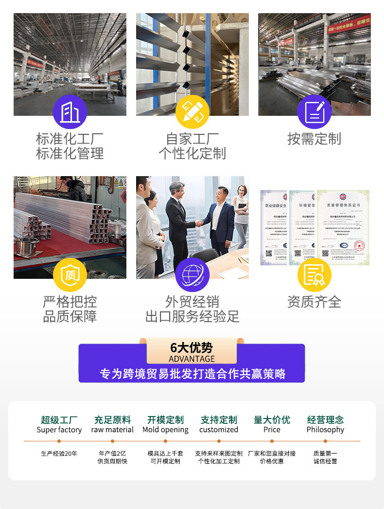 详情2.jpg