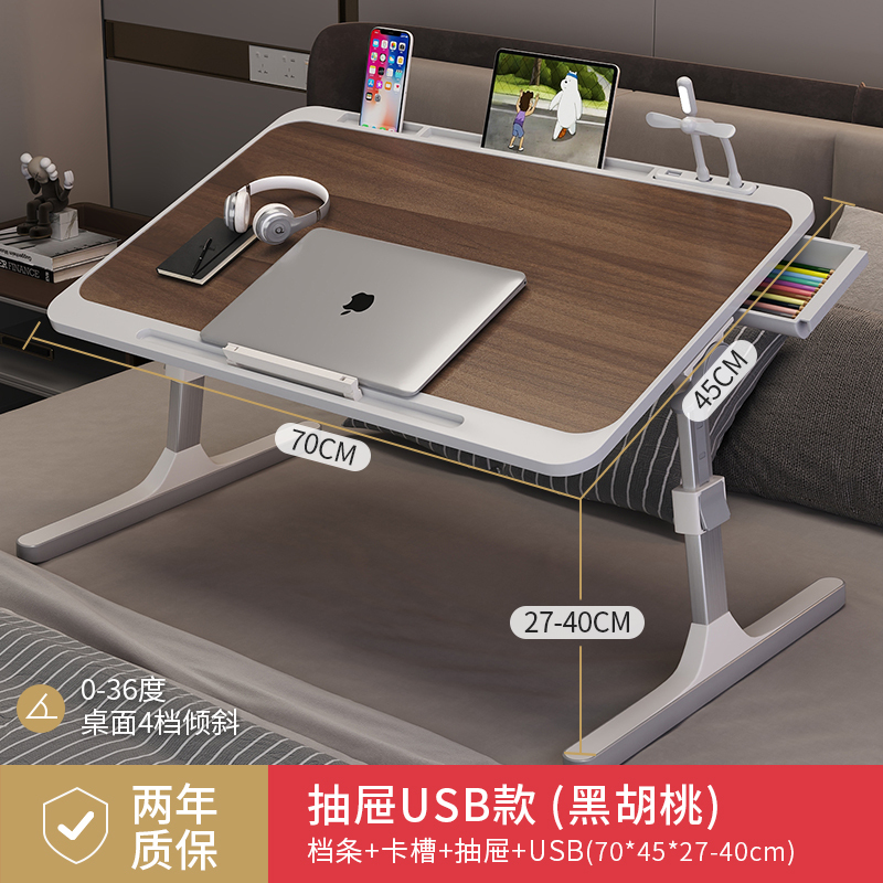 昇降可能な折りたたみ式ベッドの上の小さなテーブルは簡単です。|undefined