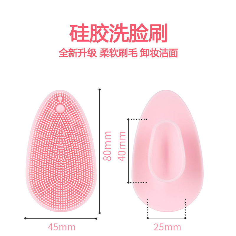 Shenzhen en stock cepillo de lavado de cara de silicona cepillo de maquillaje multifuncional poro cutina limpiador peine de masaje de silicona