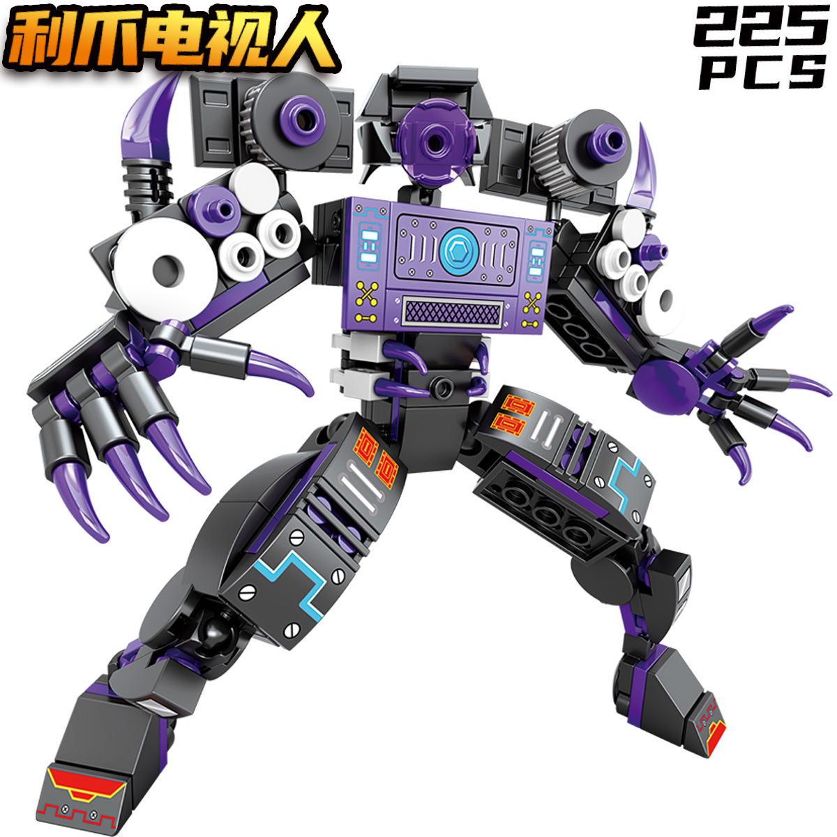 2069-4 Liver TVman 225 particles