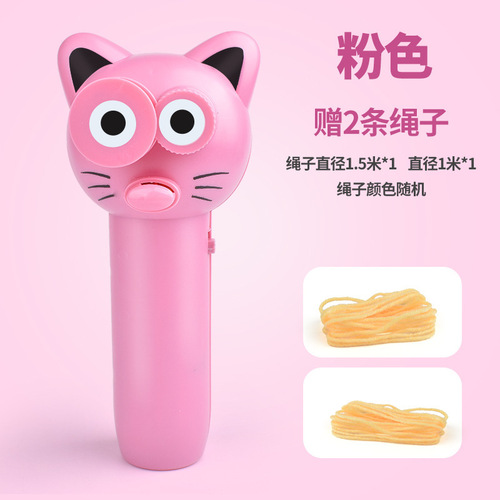 Cross-border new rope launcher decompression toy funny cat electric propulsion decompression new and unique ZipString toy