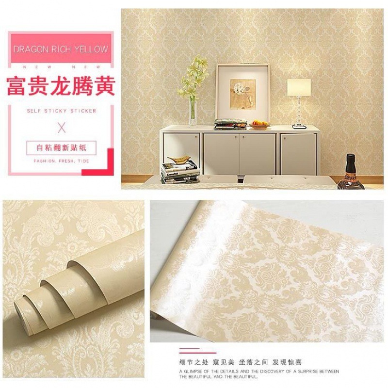 Longteng Fugui Huang