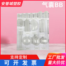 ë�q��ߔD������� ��ߚ���BB�� �냺�������L�����Ӱl��